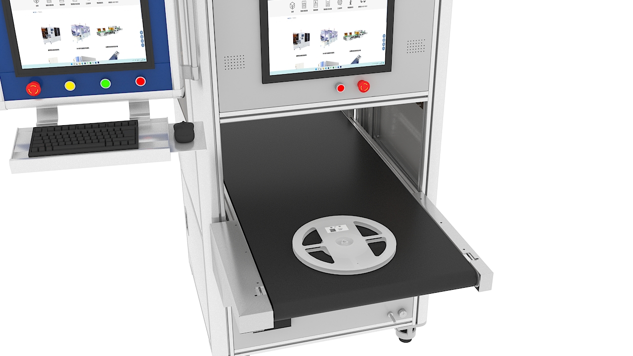 SMD verify Machine