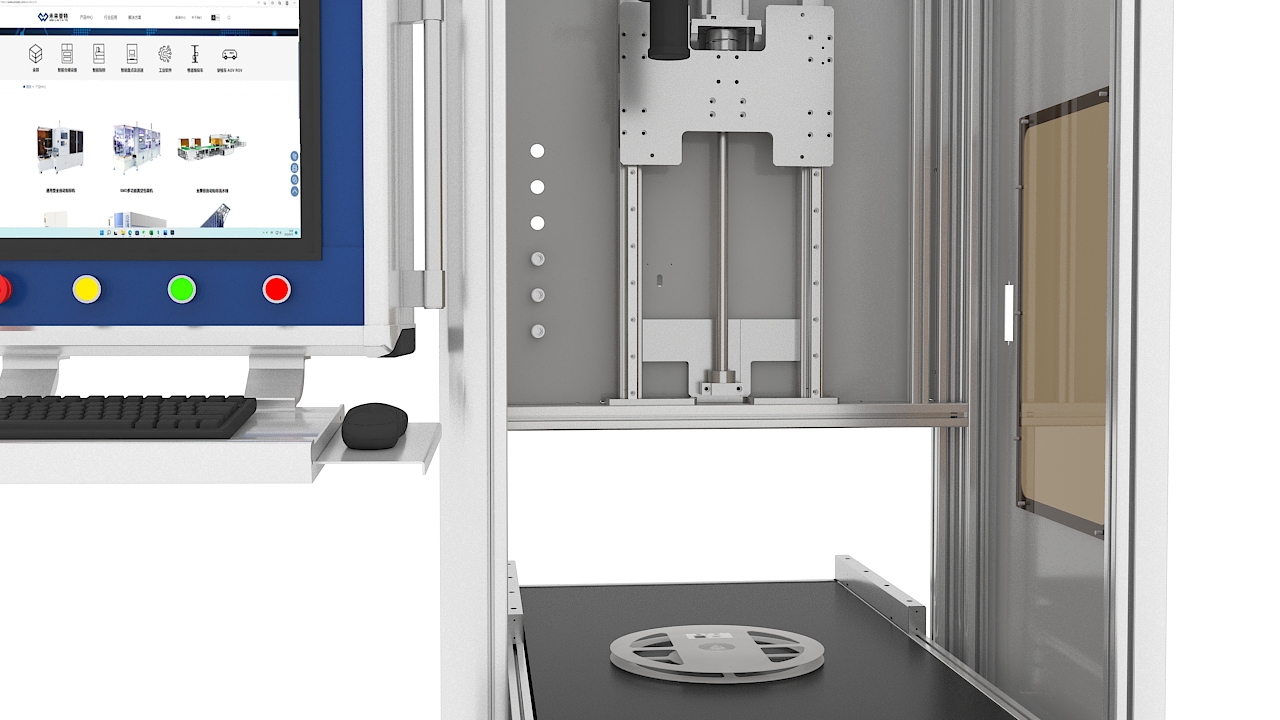 voice prompt function checking machine