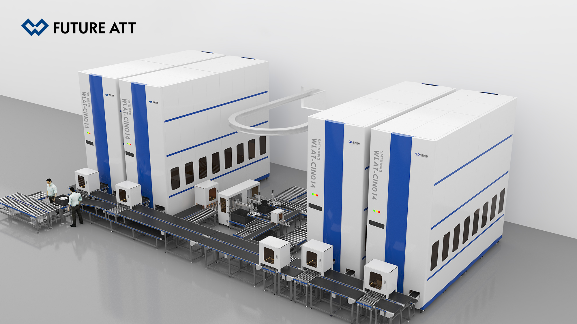 smt intelligent warehousing 