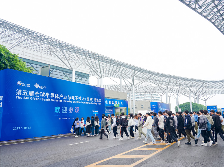 Exhibition News丨Future Att made a wonderful appearance in Chongqing Expo