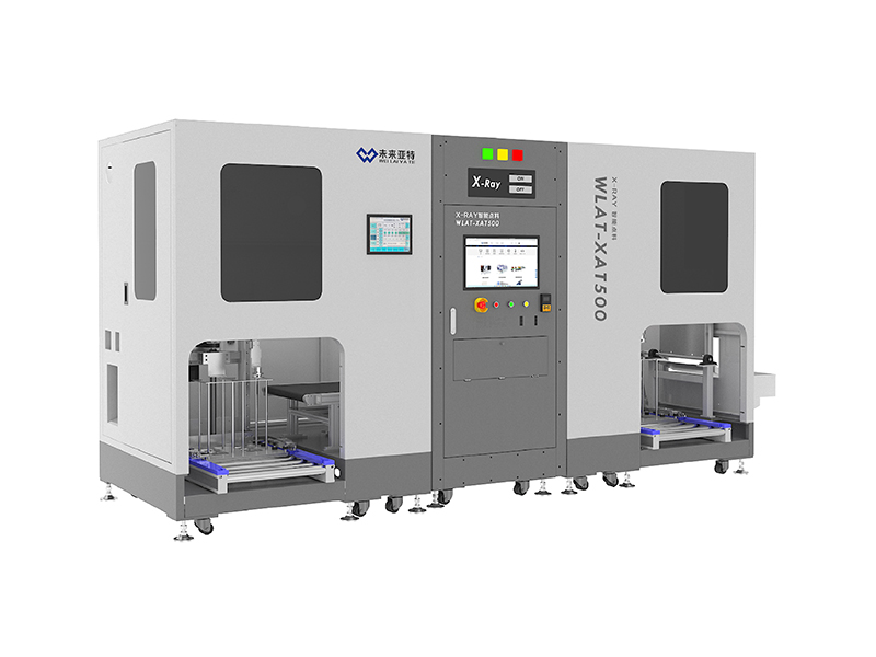 X-ray SMT component counter (fully-automatic)